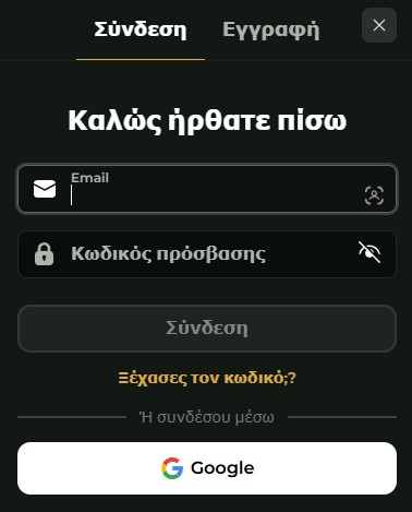 Goldzino login