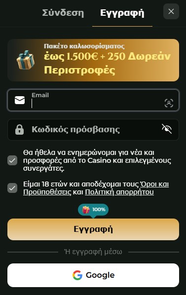 Goldzino Casino Registration